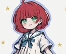 格安でSNSのアイコンイラスト描きます ゆるっとした雰囲気の可愛いイラストです！ イメージ2