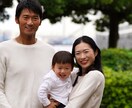 モニター価格（60分）家族写真を綺麗に撮影します お子様が小さいと家族そろっての写真って少ないですよね イメージ3