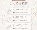 サロン向けLINEメニュー画像を作ります 美容系・女性向けの大人可愛いリッチメニュー画像を制作します イメージ9