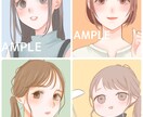 アイコンにおすすめ♡可愛いイラストお描きします 似顔絵風・デフォルメ・イメージイラストなどもお受け致します◎ イメージ1