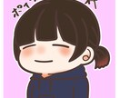 デフォルメキャラSNSアイコンます あなたの笑顔のために【最短即日納品】 イメージ3