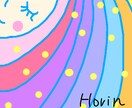 あなたの選択とヒカリを次へと繋ぎます あなたのヒカリを見つけ隊☀繋ぎ隊⭐ イメージ1