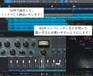 バラード専門の歌ってみたアコギ指弾き伴奏を作ります 歌い手の声に寄り添う繊細で高品質なアコギ伴奏をお届けします！ イメージ3