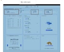 Clarityで売れるサイトへ徹底改善します ヒートマップで離脱原因を特定！成果に繋がる改善案を提案します イメージ1