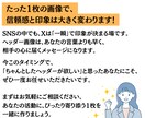 X用ヘッダー｜ビジネス向けに作ります ブランドの信頼性強化✖️人柄の温かみが伝わるデザイン！ イメージ7