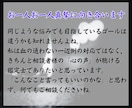 身体が発する魂のサインを五大元素心眼で霊視します 医学では見えない次元から、あなたの健康を探ります。 イメージ5