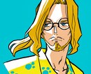イラスト、漫画を描きます お好みのイラスト、漫画を作成します イメージ1