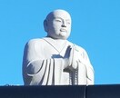 第２の人生を語り合います 定年退職は殉職ではありません。豊かな人生が残っています。 イメージ10