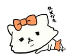 かわいい！使える！LINEスタンプつくります あなたが好きな動物など作って欲しいイラストでLINEスタンプ イメージ1