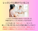 月8回のレッスンであなたの英語力を上げていきます 忙しい私にもできる！ムリなく続ける日常英会話レッスン イメージ4