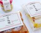 あなたの想いを乗せたロゴマークをお作りします コンセプトから丁寧に考えてご提案致します イメージ8