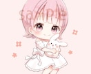 お試し価格で商用無料のちびキャラ描きます ✨ご新規様限定✨お手頃価格でご依頼をお試ししたい方に…！ イメージ4