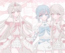 可愛いイラストを制作します あなたのocの魅力を最大限引き出します♡ イメージ3