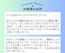 人生を変える！自己統合オリジナルメソッドを教えます 無理せず自分のペースでできるシンプルな自己統合メソッド イメージ4