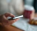 男性限定であなたのお話し何でもお聞きします 貴方からのお電話お待ちしておりますね。 イメージ1