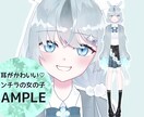 サムネやアイコン向けかわいいイラスト制作します パーツ分け立ち絵、キービジュアル、キャラデザ、なんでも可! イメージ7