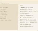 経営者X投稿をゴーストライティングします あなたらしいXが毎週動き続けます。 イメージ4