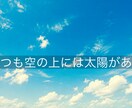 気持ちよくお話し聞きます 穏やかに、緩やかに、ポジティブに。最後は笑顔で終えれるように イメージ2