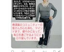 初めの太極拳のエクササイズデイスカウントします 体も心もマインドも癒してセルフケアーしましょう。 イメージ6