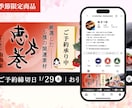 予約につながる｜目を引くグリッド画像制作します 店舗様向け｜サロン・ペット・個人・整体などの魅力を引出す構築 イメージ6