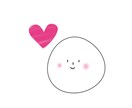 推し活応援!推しの好きなタイプをお伝えします 推しの好きなタイプとは?本当の性格とは?恋愛傾向とは? イメージ2