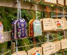 おみくじ：全14項目のおみくじを引かせて頂きます あなた様がこの先どう進むかの道しるべにさせてください イメージ6