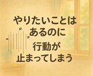 あなたの目標を14日間応援・サポートします 【ひとりじゃ続けられないこと】も誰かとなら、続けられる！ イメージ2