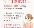 認知症の関わり方を看護師が一緒に見つけます その方に会う関わり方のヒントをお伝えします イメージ8