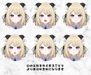 自然に動く高品質なLive2Dモデル制作します “可愛い・映える”Live2Dモデルを制作！初心者歓迎 イメージ6