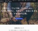 PDFダウンロード販売サイトを格安で制作します PDFダウンロード機能(無料・有料)付きサイトを作りませんか イメージ1
