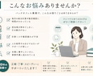給与計算・勤怠管理を代行します 20年の経験で労務業務をサポート イメージ4