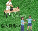 理学療法士 実習支援します 実習の愚痴からレポート対策 症例まとめ イメージ1