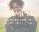 儚くおしゃれな画像を用途に合わせて制作します Midjourney使用／商用利用可能な画像制作 イメージ7