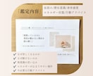 頑張っているのに現実が動かない理由を読み解きます あなたの星と身体が伝えたかったこと イメージ4