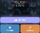 iPhoneアプリの発売までやります 一瞬でアイデアを形に出来ます、iPhoneアプリで。 イメージ4