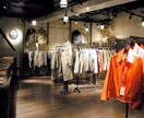 これでもうお洒落にさせます 服に悩んでる方相談しにきてください。 イメージ1