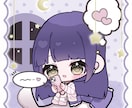お電話量産❤︎量産イラスト制作します きゅるきらかわいい量産イラスト♡ イメージ6