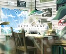 世界観や物語を感じる人物＋背景お描きします 楽曲配信やCDジャケット などにオススメです！ イメージ9