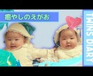 キャッチーなYOUTUBEサムネイルを制作します 動画の内容に沿ったサムネイルを制作します!よりキャッチーに イメージ2