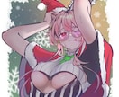 配信サムネやアイコン・記念日イラストなどに使えます 立ち絵以外のイラストはこちらで承ります。 イメージ9