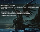 潜在意識とチャクラを整え、現実を動かします 滞ったエネルギーを解き放ち思い通りに進む人生へ静かに導きます イメージ3