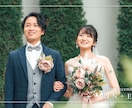 シンプルでお洒落な結婚式ムービー制作いたします 基本レイアウト2枚1組のお写真多めの構成！前撮りとの相性も◎ イメージ12