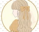 オリジナル★おしゃれ可愛い★後ろ姿アイコン描きます 完全オーダー！自分だけのアイコンで注目度UP！商用OK！ イメージ4
