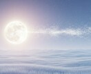 本格白魔術であなたの願いを叶えます どうしても叶えたい恋、仕事の成功を強力に後押しします。 イメージ9