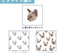 写真から世界で１つだけのオリジナルグッズつくります 犬ちゃん・猫ちゃんや"うちの子"のオリジナルグッズつくります イメージ4