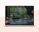 集客できる高品質なホームページを制作します WordPress制作！自分で編集できるホームページ イメージ7
