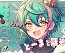 月額20000円でサムネイル作り放題します ６枚以上作れば元がとれちゃいます！ イメージ2