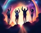 褒められたい★自信をつけたい★あなたの気分高めます 褒められたい方、自信をつけたい方、大募集中！すぐに実感できる イメージ2