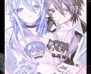 かわいい、かっこいいイラストを制作ます 儚い系、ヴィジュアル系、人外、ファンタジー系、描きます!! イメージ6