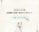 シンプルにお洒落なプロフィールムービーを作ります プロフィールムービー / DVD・Blu-ray無料 イメージ11